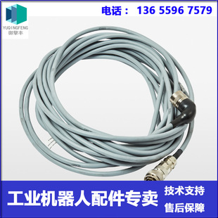 3Hea801337-004 Encoder Line Abb Robot Negotiation