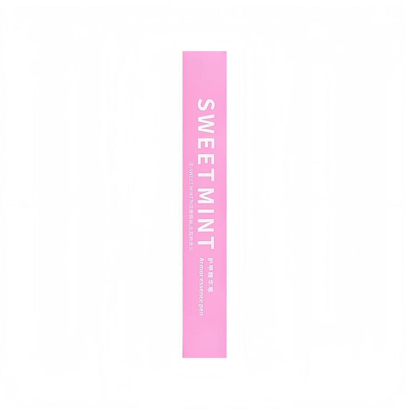 sweet mint护甲精华笔修复指甲护甲油指缘油滋润三合一卸甲精华笔|undefined