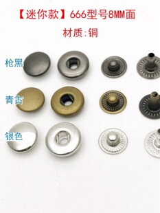 ȫ666#�����ĺϿی����·���� �����޷��b��� ���� 8MM���~��
