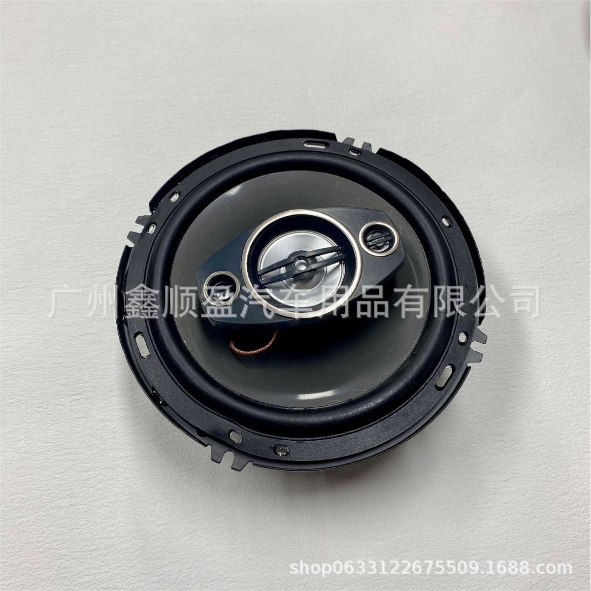 Car Audio Door Speaker Ts-A1694 6inch Coaxial Speaker Same-Column Speaker Modified Speaker