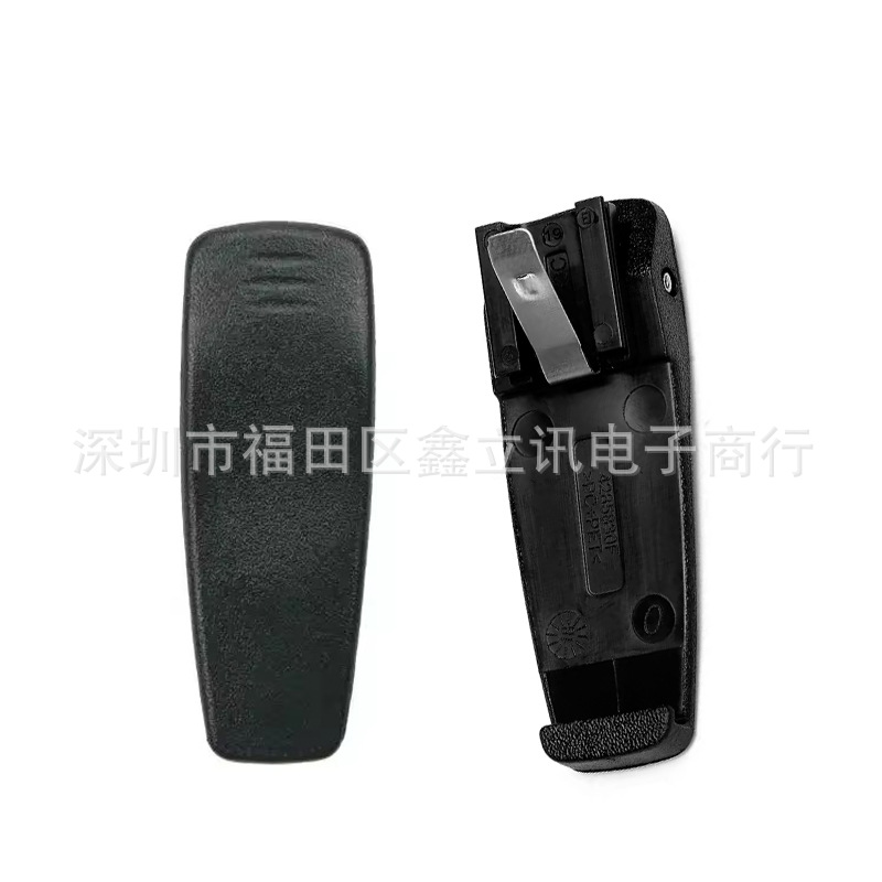 对讲机背夹适用XIRP3688 GP3688 GP3188 dep450 dp1400后夹腰夹