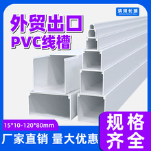 QȼPVCb ɫϾ늾ξ [ξpvc