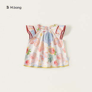 ���x���ݿ���ͯ�bŮͯ�r���ļ��o��Сͯ������С�w��ɐی�������