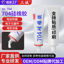 704�����z��ɫ��ɫ늙C늟�����Ԫ����������z�ܷ��z�S�Ҵ��l