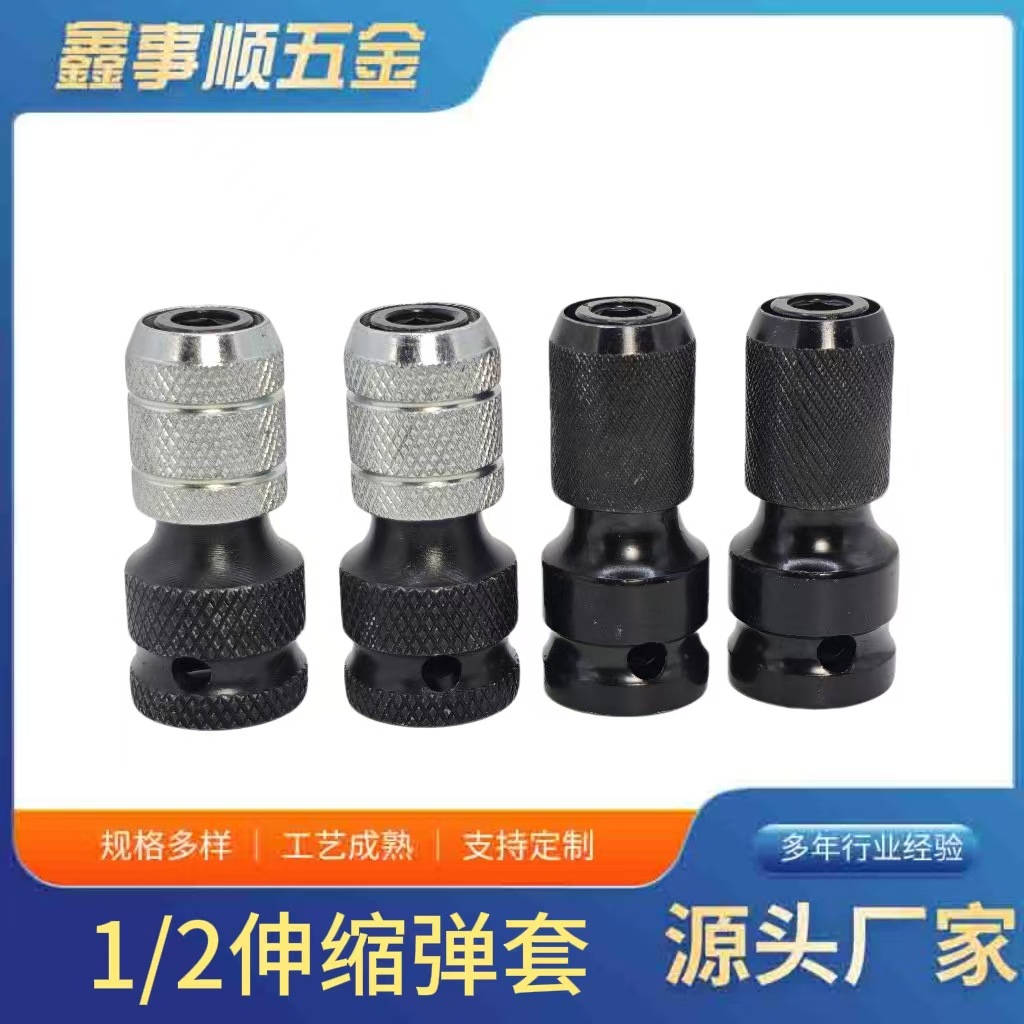 身为人母