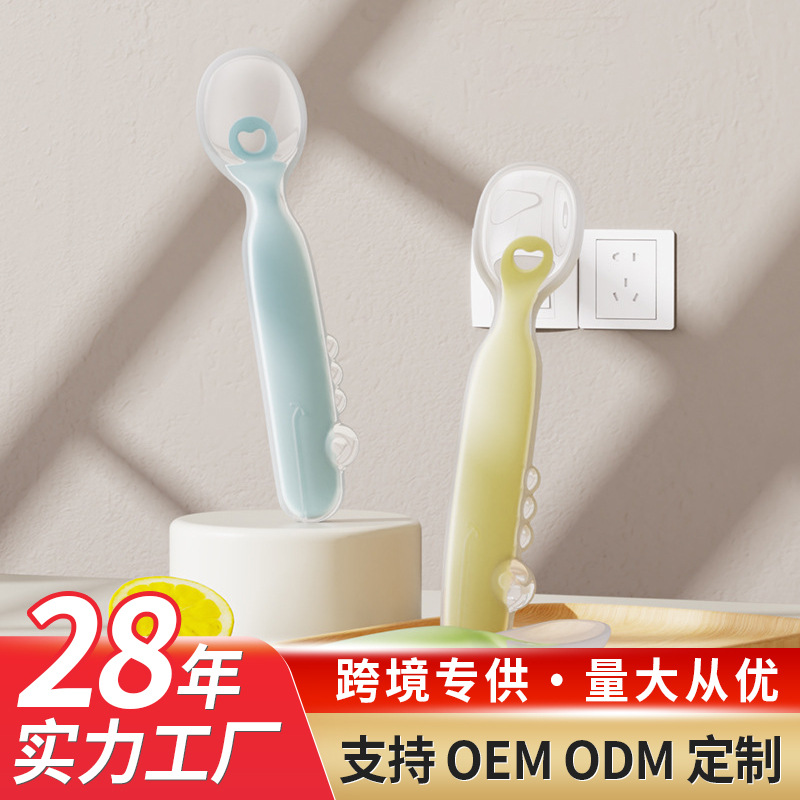 Baby spoon newborn silicone spoon soft head rice spoon feeding fruit rice paste puree auxiliary spoon children's tableware wholesale