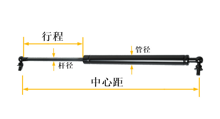 Automotive Industrial Gas Spring Support Rod Suitable for Nissan 65471-1Lb0A and Other Front Hood Trunk Nitrogen