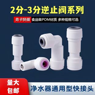 2�ֿ��ֱͨL����ֹ�y���^��ˮ����ˮ�Cһ�����pͨ����ֹ���y���^