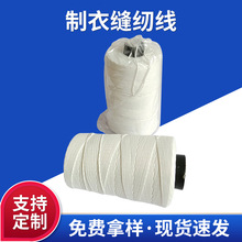 �S�Ұ�ɫ܇�p�� �r���� ���¿p�x�� �����׾� �Ҿ�ɳ�l��׾�����