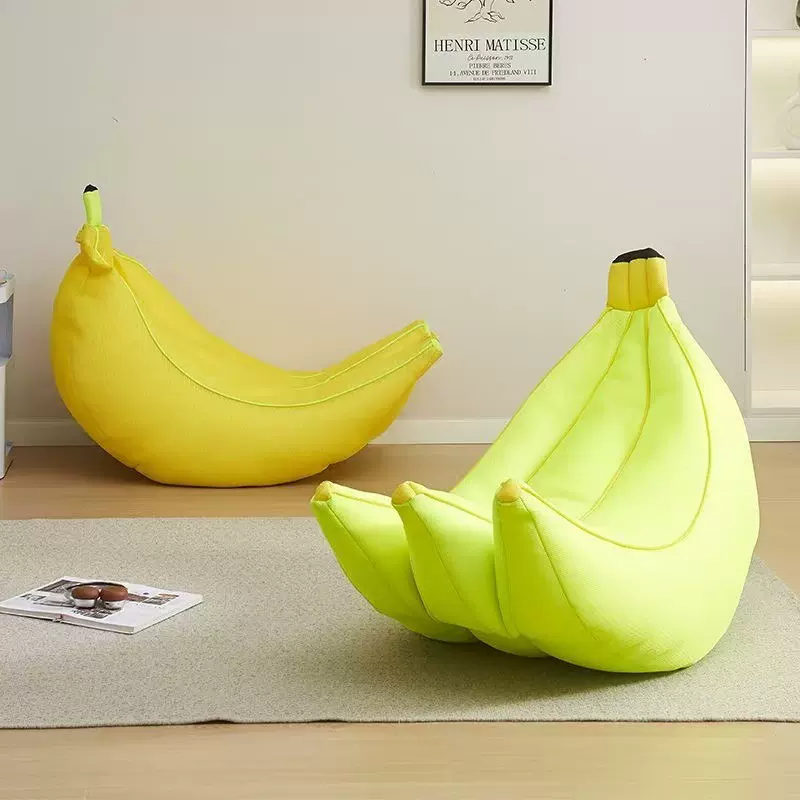 懒人沙发创意沙发椅豆袋榻榻米可爱单人香蕉卧室阳台小型简约现代