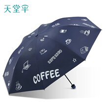 ����31181E����ʱ�� ����31181E����ʱ�� �뾶57CM&times;8��