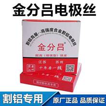 ���и��f�z��օθ��X늘O�z���X�f�z0.2mm2000m���X���ð��]�_Ʊ