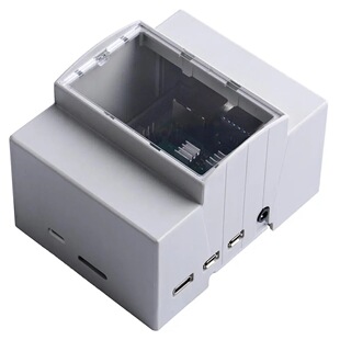 Raspberry Pi 4B+ Shell 4Th Generation B-Type Universal 3B Box Raspberry Pi4 5B Protective Shell Bluetooth Compatible