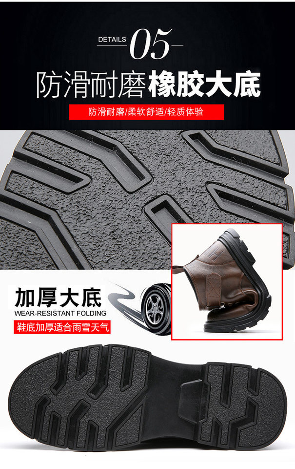 Giày bốt bông cổ cao giữ ấm lót nhung chống trơn trượt cho nam, kiểu Martin xỏ chân — Bốt bông màu nâu 9753, Bốt bông đen 9753 chi tiết 15