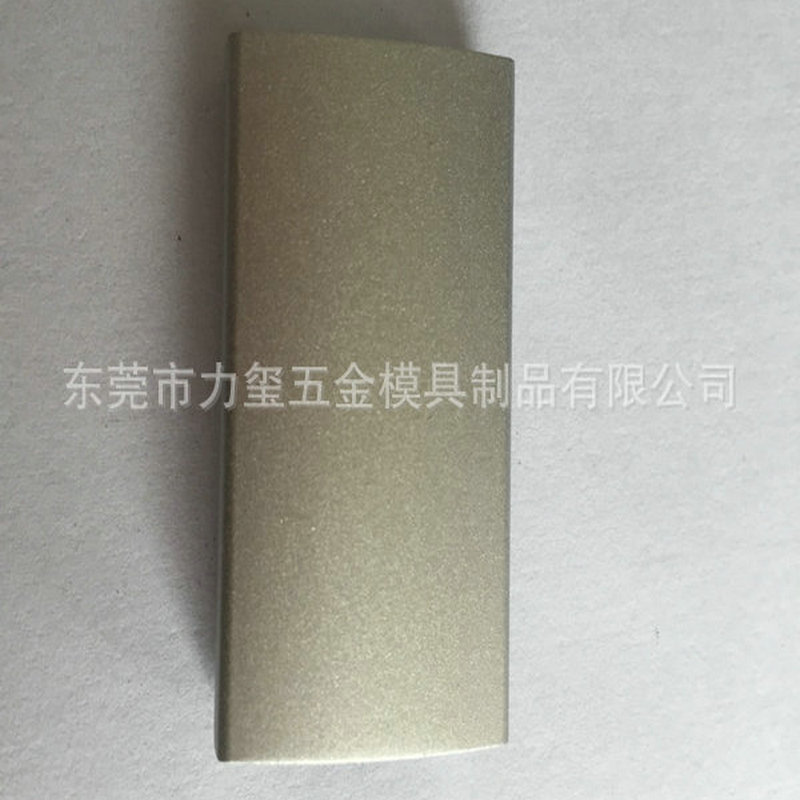 厂家提供 专业制造 铝盒五金小配件 量大从优