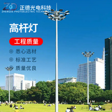 �ߗU������LED�ߗU��15��25���������܇վ�ۿڑ��������OӋʩ��