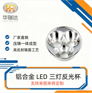 ���Ͳ���� �߷��䷴�Ɑ led �X�Ͻ���� 3������ �S��ֱ�N