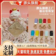 ���999���K�R���ɹ��S����Ƥ��耳׿�ϵ�В��K����ֱ������