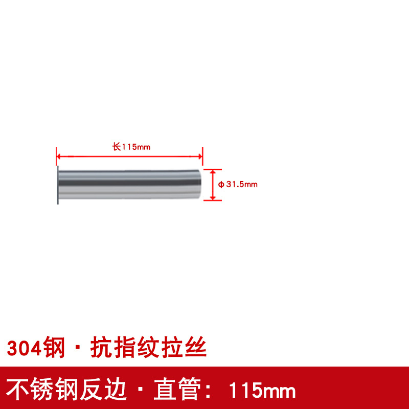 Tubo corrugado pared aislamiento de aire de la pared tubo 304 de acero inoxidable alargado accesorios flexibles cuenca escurridor tubo de drenaje