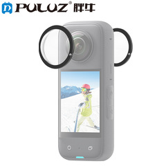 PULUZ太った牛はins 360x3影石パノラマカメラの貼り付け式レンズ保護鏡を適用します。
