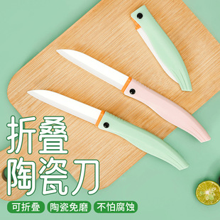 �մ�ˮ������y�ۯBС�����������ÌW�����ò��P�С���S���๦��