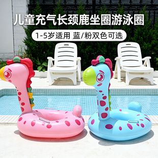 ��ӾȦ�냺3�q-6�q��ͯ��ͧӾȦˮ�������Ȧ������ͯ��ӾȦ��Ȧ