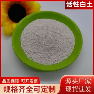 �������԰��� ˮ̎��U��Óɫ�������û��԰��� �F؛�ٰl