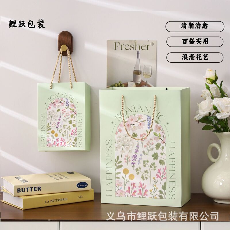 Minimalist Gift Bags, Tote Bags, Instagram-Style Gift Bags, Birthday Gift Bags, High-End Packaging Bags, Paper Bags Wholesale Minimalist Gift Bags, Tote Bags, Instagram-Style Gift Bags, Birthday Gift Bags, High-End Packaging Bags, Paper Bags Wholesale