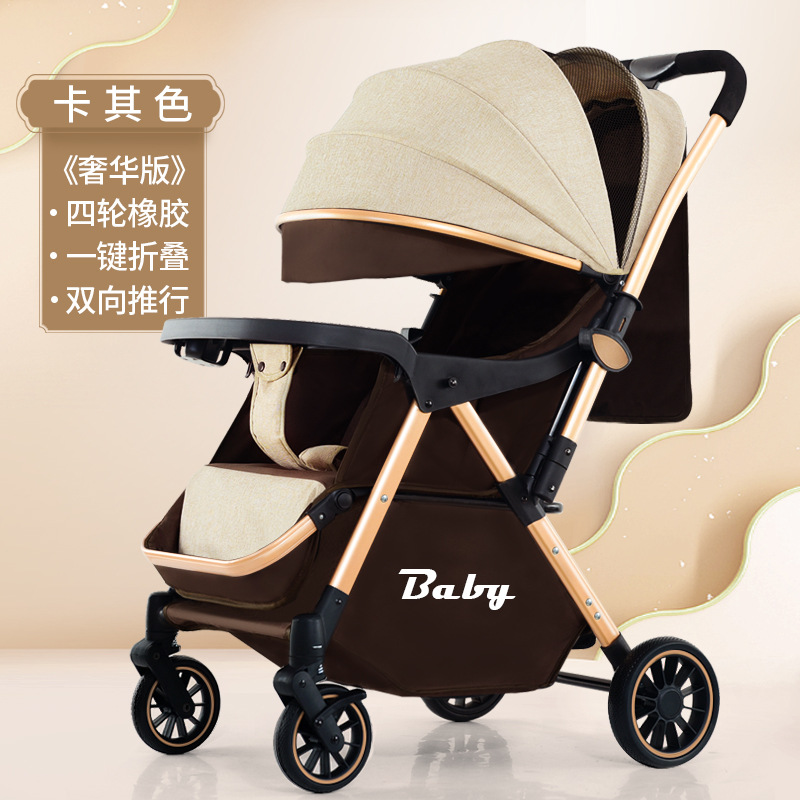 El color khaki (Luxury)