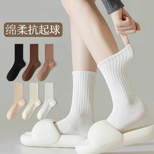 Zhuji socks women's autumn and winter vertical stripes solid color mid-calf socks ins trendy all-match pile socks student sports stockings