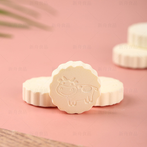 Xinjiang specialty milk slices original flavored cow and alpaca milk slices 100g/canned quality snack milk shell cheese slices wholesale