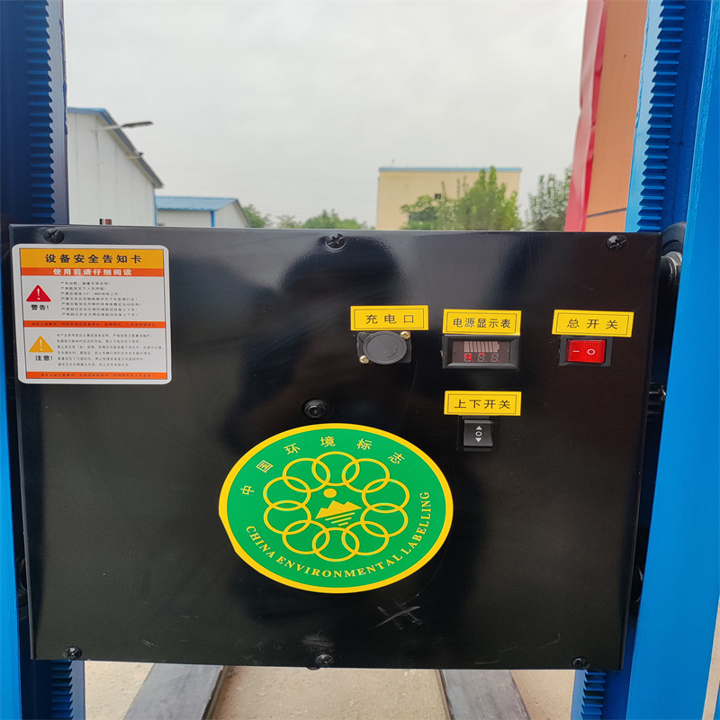 4fad3868dbafaf73d19505072e3547