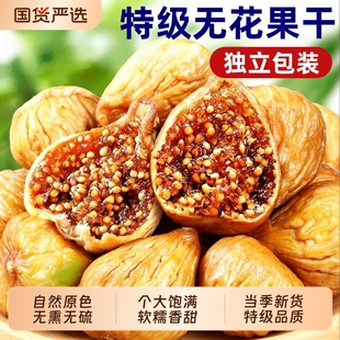 ��������ܛ�۟o������500g����������Ȼ������ˮ�Ҝ����e��ʳ؛Դ