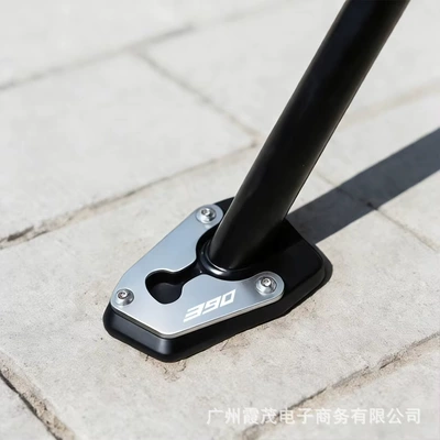 widened pad accessories, Motorcycle pedals