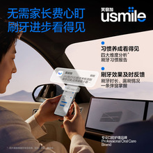 Ц��/��늄���ˢq20��ͯ3-6-12�q�����ǂ����{��APP������ˢ