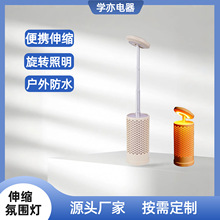 �S�Ҷ��Ƒ���๦����s¶�I���I��LED�Շ���̽�U�������䳲��