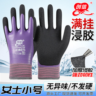 ��Ʒ����õ�廨�ZL728���z�l���������m��ĥ͸��������ذ�u�ڱ�