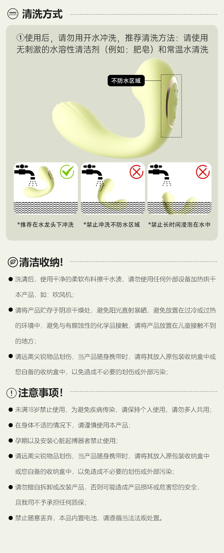 Mystery Girl Shyly Embraces Spring Honey TPE Stimulating Toy for Adult Couples — detail image 37