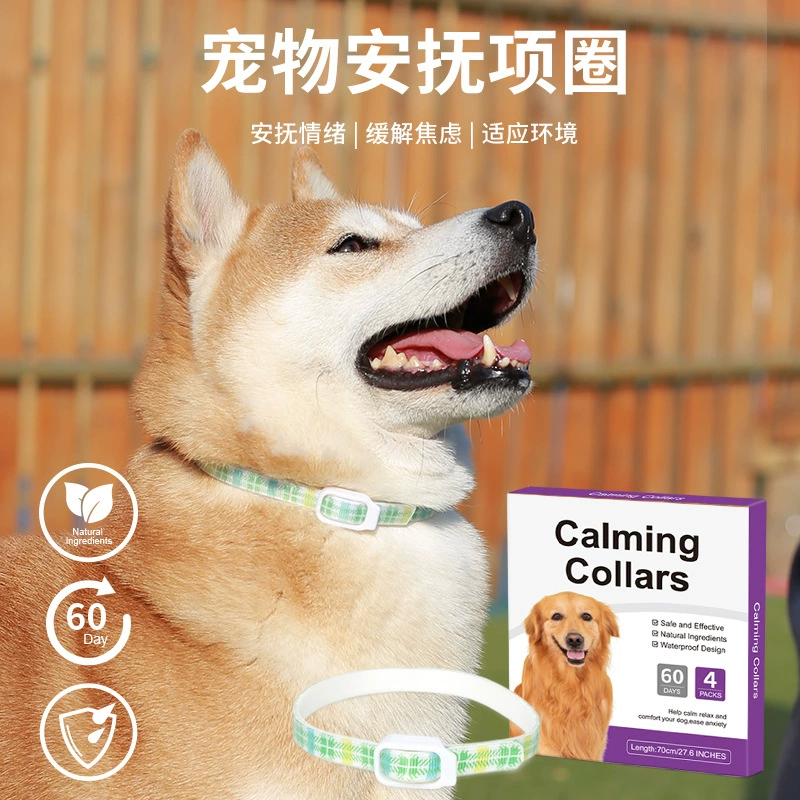 Ошейник для домашних животных Ошейник для собак Успокаивающий Ошейник для кошек