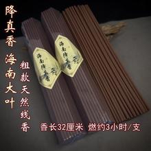 �־��㽵������С�r���ϴ��~���ù��n�㹩��������Ȼ��Ѭ��������