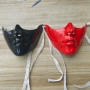 环保战士新潮朋克面具