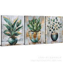 3����������ɫ�Gɫֲ���~�Ӯ���ӡˢˇ�g�����ͮ����Ҡ��ڮ�