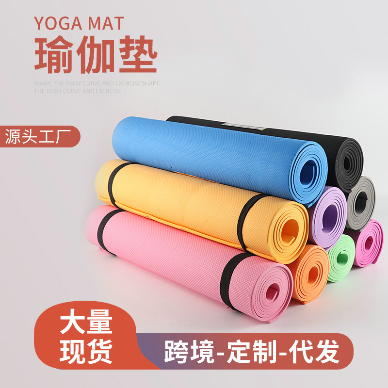 卸売りevaフィットネスヨガマット家庭用免震静音縄跳び滑り止めマット運動増厚ヨガマット|undefined