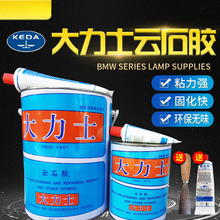 ��h���_����ʿ�ʯ�z ʯ�^�z ̨�����a�� �u�zʯ�ĸɒ��z����