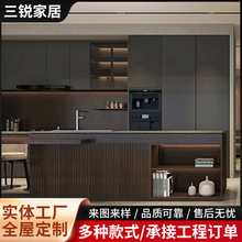全屋定制开放式整体橱柜简约石英石台面灶台一体厨房厨柜定做家居