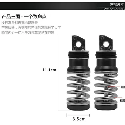 King Pedals, Motorcycle Foldableable | Other Electric Vehicle Accessories