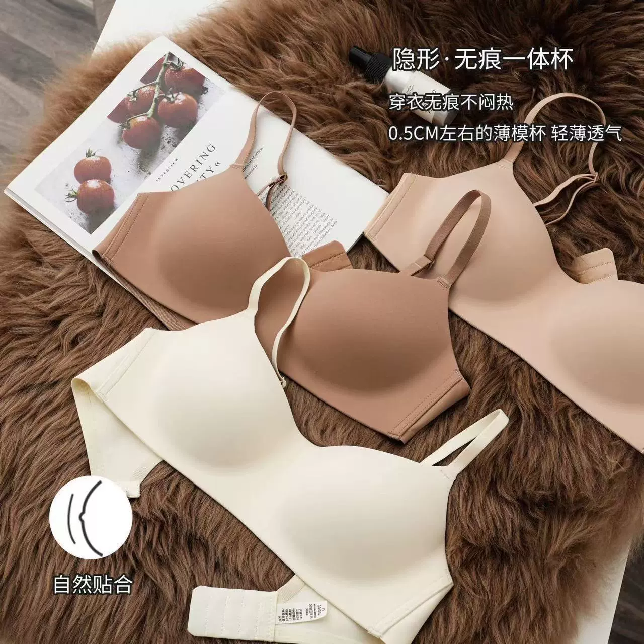 Underwear, push up bra, supporting comfortable wireless bra, breathable bra top