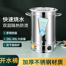 ���P䓱���Ͱ���üӟ��ˮͰ��������Ͱ늟��_ˮͰ�����󰬲�ˮͰ