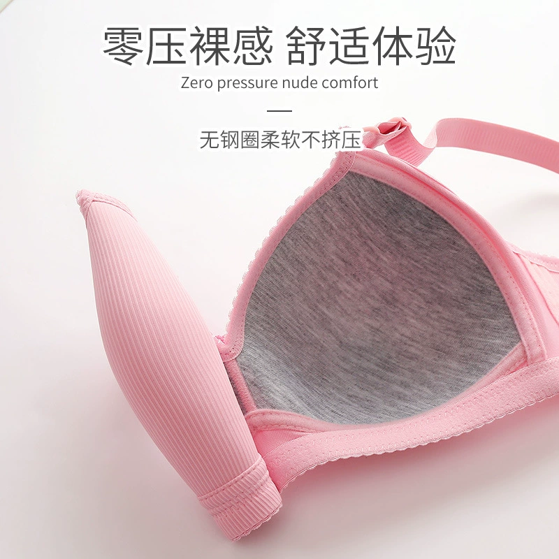 (Cross-border trading), wireless bra, comfortable breathable supporting underwear, plus size