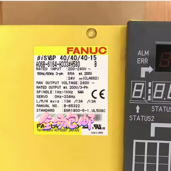 机器配件A06B-6164-H333伺服放大驱动器三合一 现货包邮议价